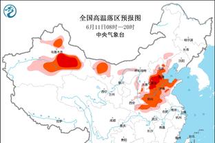 雷竞技可以玩吗截图4